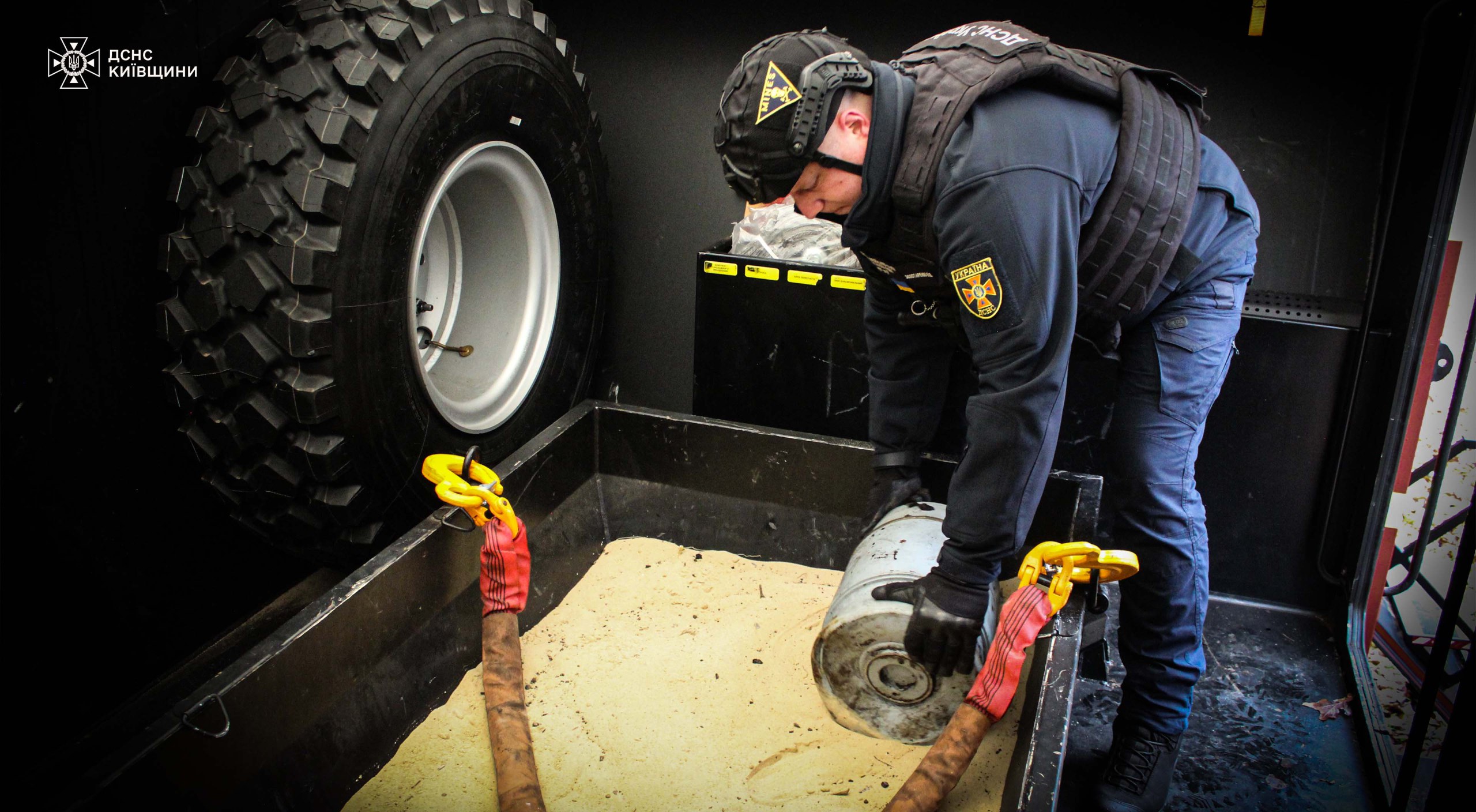 На Київщині вилучили бойову частину дрона "Герань-2"